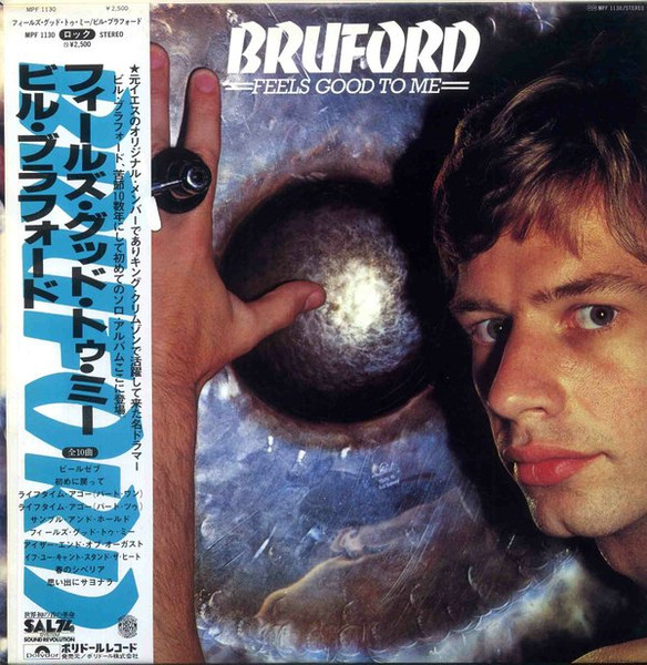 Bruford – Feels Good To Me LP