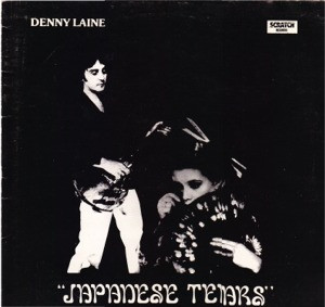 Denny Laine – Japanese Tears lp