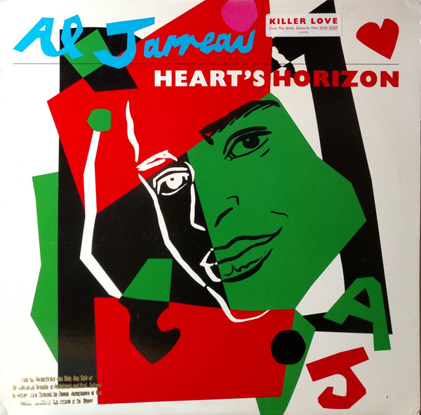 Al Jarreau – Heart's Horizon LP